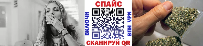 MEGA ТОР  Далматово  мориарти формула  Бутират вода 