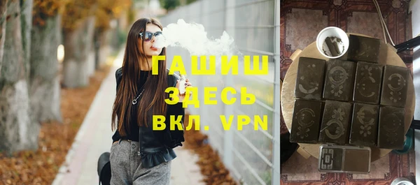 ПСИЛОЦИБИНОВЫЕ ГРИБЫ Алексин