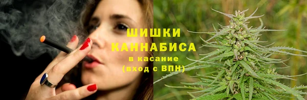 бошки Киренск