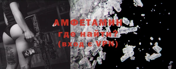 марихуана Алексеевка