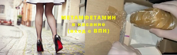 марихуана Алексеевка