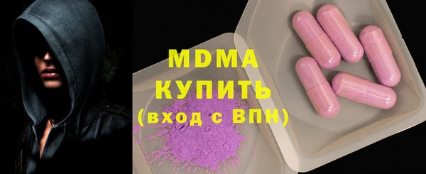 амфетамин Алзамай