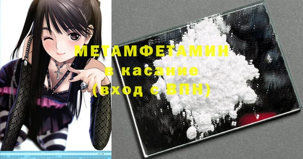 марихуана Алексеевка