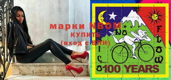 марихуана Алексеевка