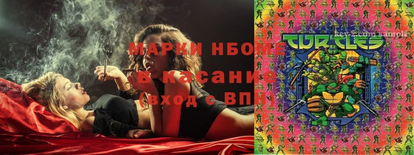 марихуана Алексеевка