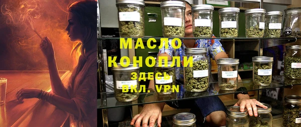 амфетамин Алзамай
