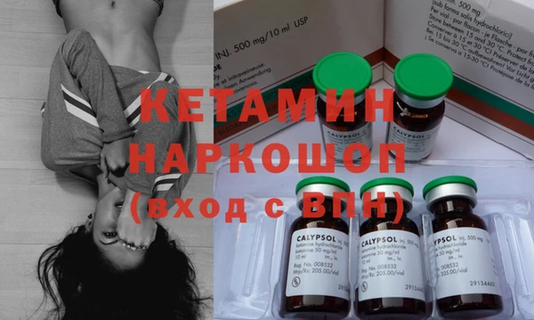 амфетамин Алзамай