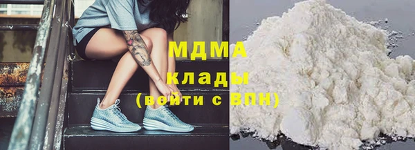 Альфа ПВП Киреевск