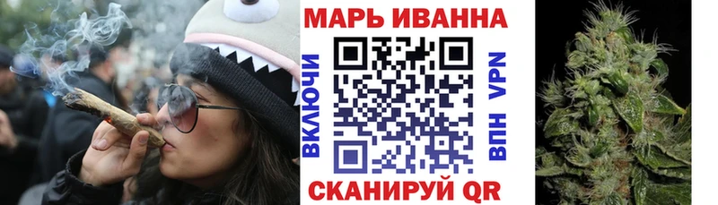 Бошки марихуана LSD WEED Далматово