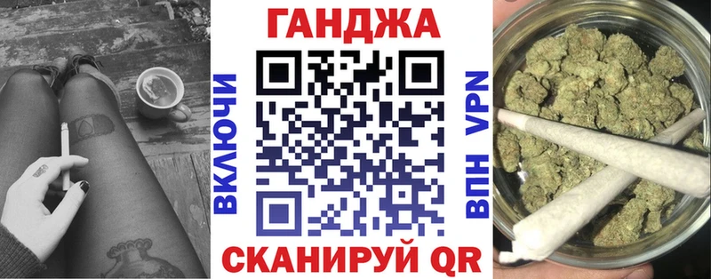 Бошки марихуана Bruce Banner  что такое   Далматово 